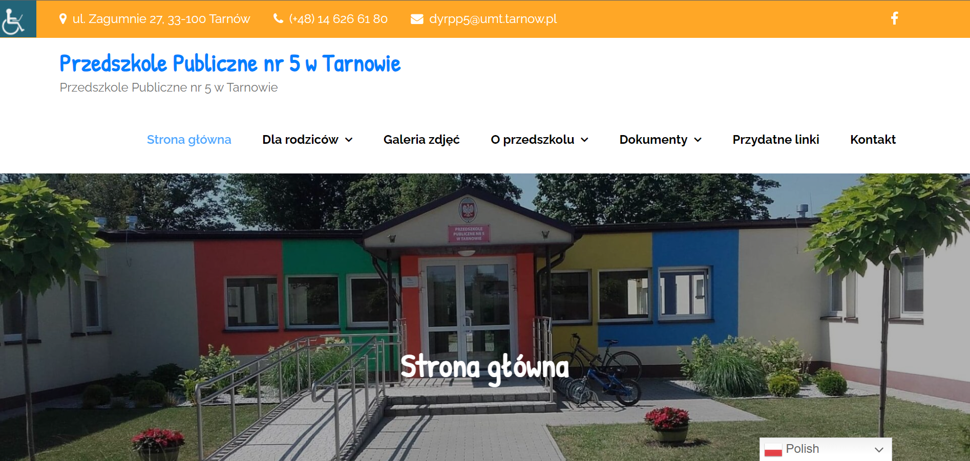 Kindergarten Website